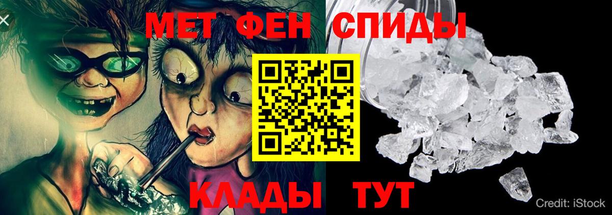 АМФ  АМФЕТАМИН Premium  Вход с VPN  Дюртюли 