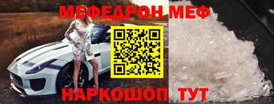 гидропоника Кандалакша
