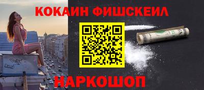 прущие крисы Камышлов