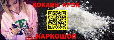 наркотики Канаш