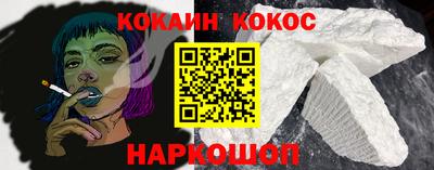 прущие крисы Камышлов