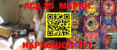 наркотики Канаш