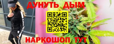 гидропоника Кандалакша