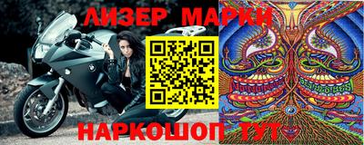 гидропоника Кандалакша