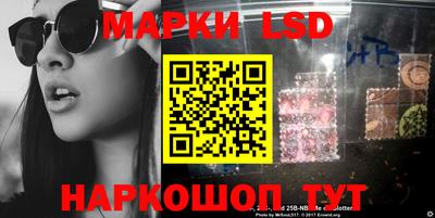 гидропоника Кандалакша