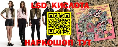 прущие крисы Камышлов