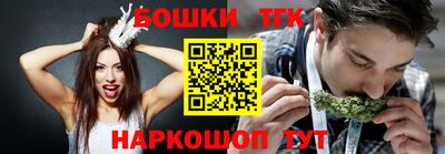 гидропоника Кандалакша