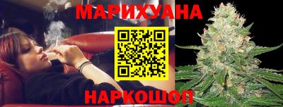 гидропоника Кандалакша