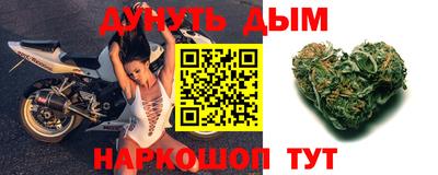 гидропоника Кандалакша