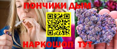 гидропоника Кандалакша