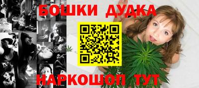 гидропоника Кандалакша