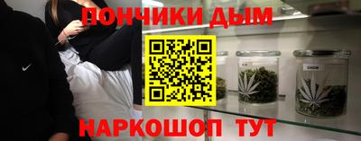 гидропоника Кандалакша