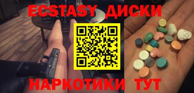 гидропоника Кандалакша
