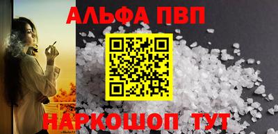 гидропоника Кандалакша