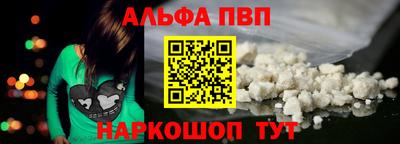 гидропоника Кандалакша