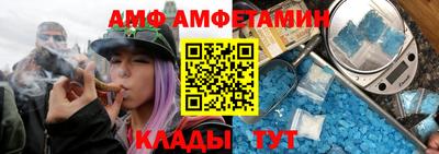 гидропоника Кандалакша