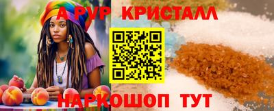 гидропоника Кандалакша