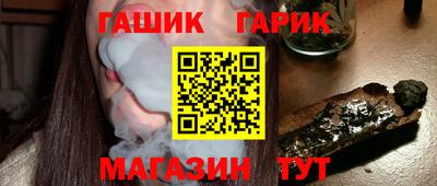 гидропоника Кандалакша