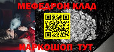 наркотики Канаш