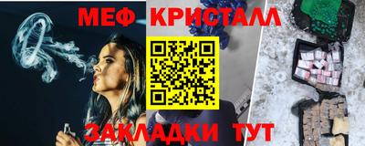 наркотики Канаш